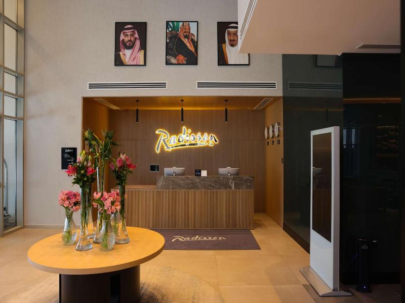 Radisson Hotel & Residence Riyadh Olaya image