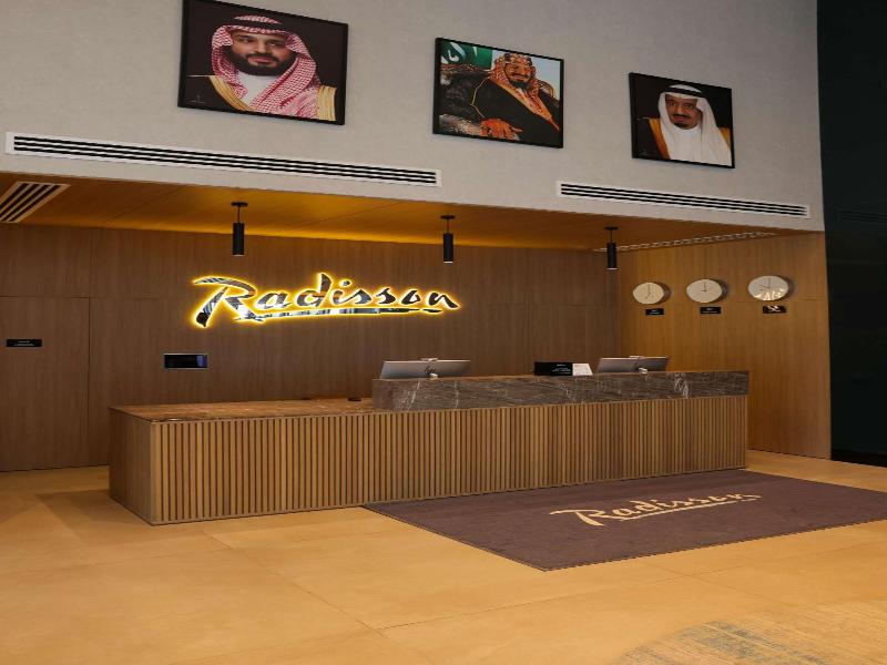 Radisson Hotel & Residence Riyadh Olaya image