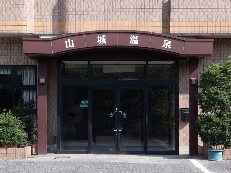 Tabist Hotel Yamashiro Onsen image
