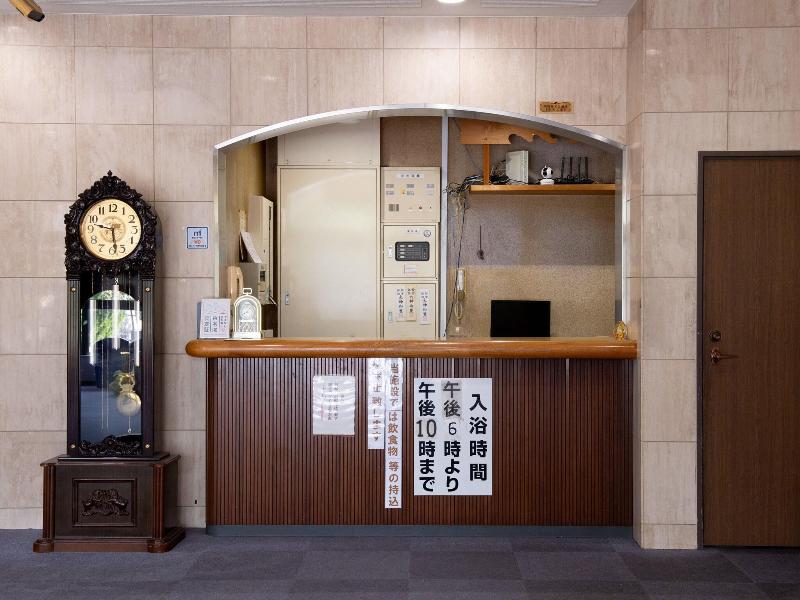 Tabist Hotel Yamashiro Onsen image