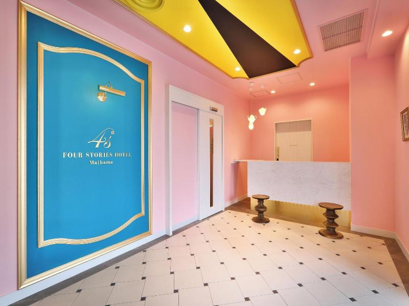 Four Stories Hotel Maihama Tokyo Bay image