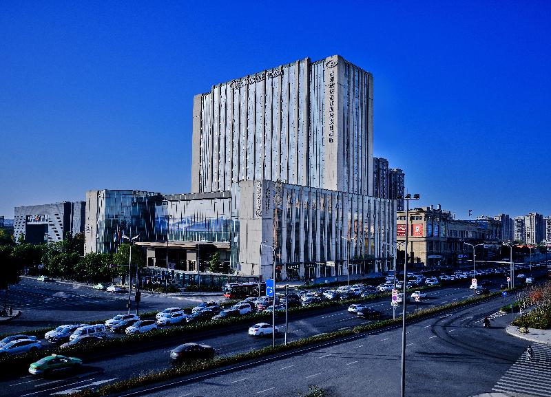 Crowne Plaza Chengdu Wuhou