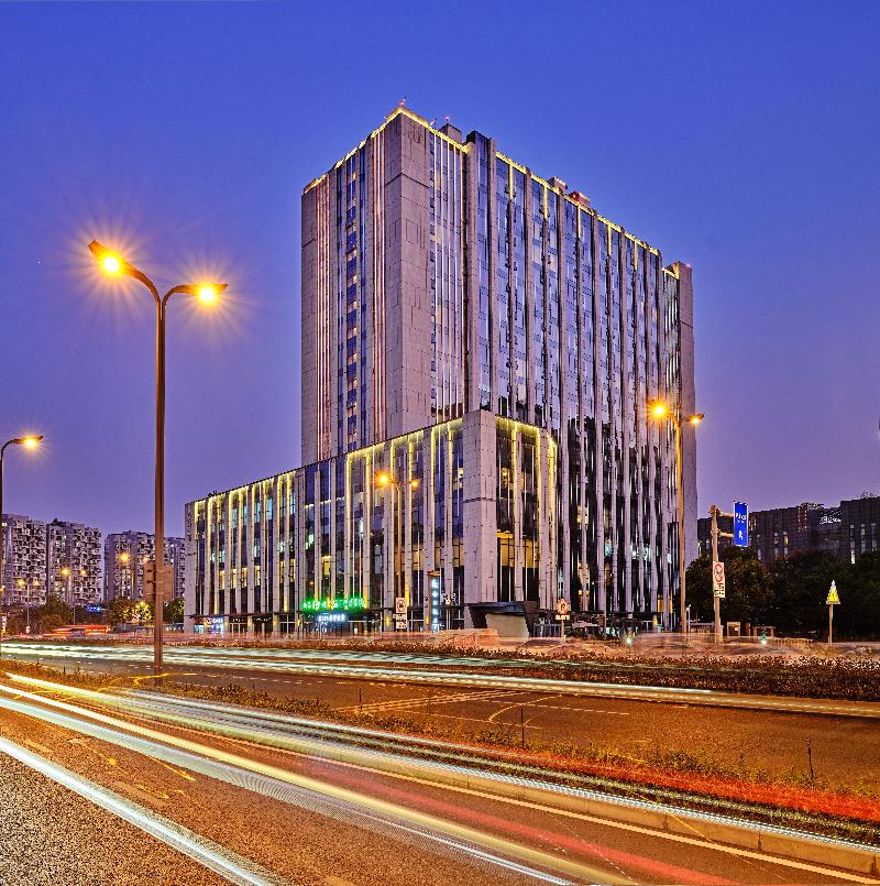 Crowne Plaza Chengdu Wuhou