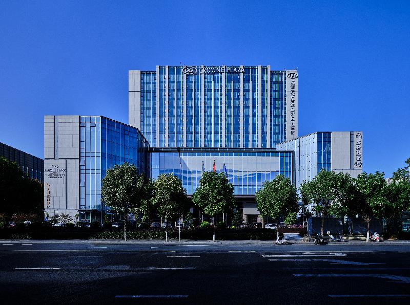 Crowne Plaza Chengdu Wuhou