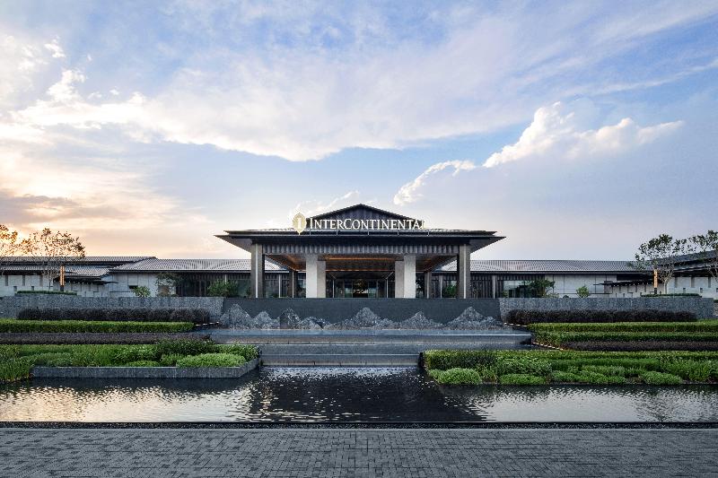 Intercontinental Hotels Xiangyang image