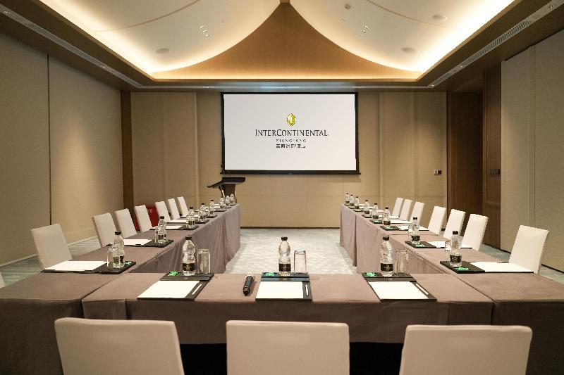 Intercontinental Hotels Xiangyang image