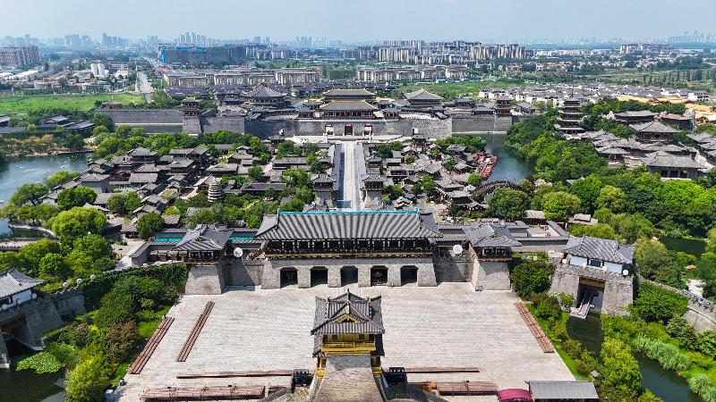 Intercontinental Hotels Xiangyang image