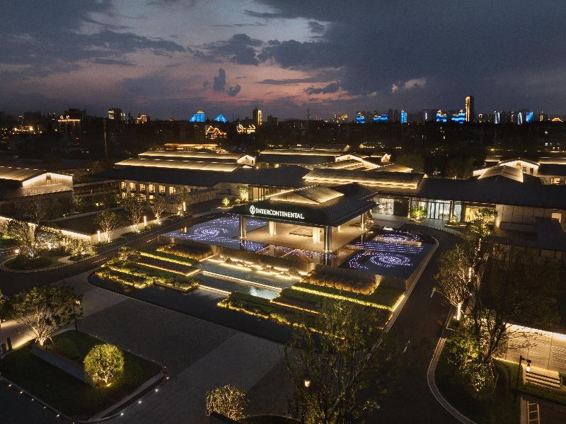 Intercontinental Hotels Xiangyang image