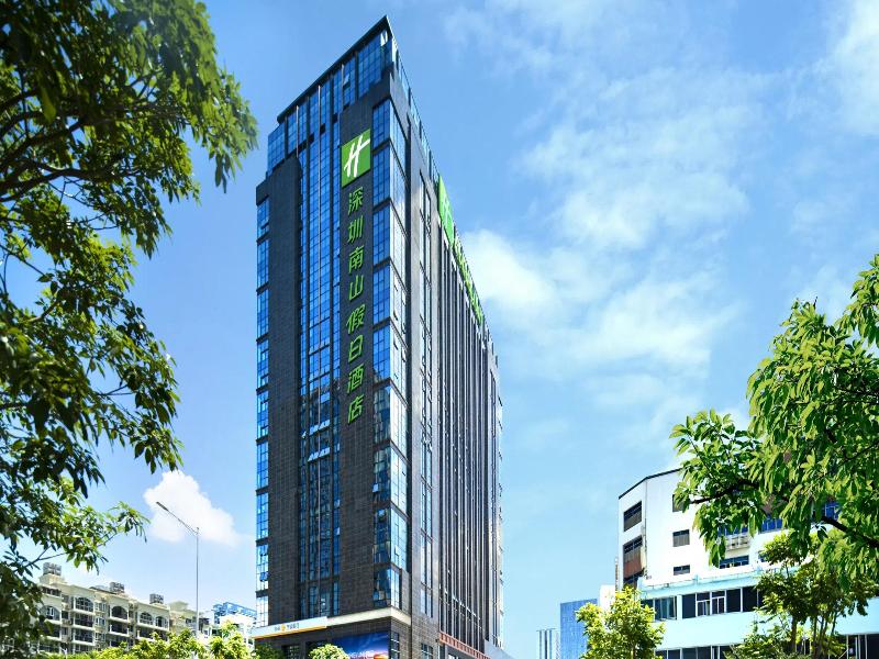 Holiday Inn Shenzhen Nanshan