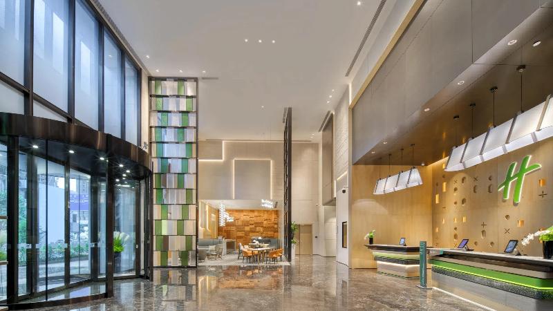 Holiday Inn Shenzhen Nanshan