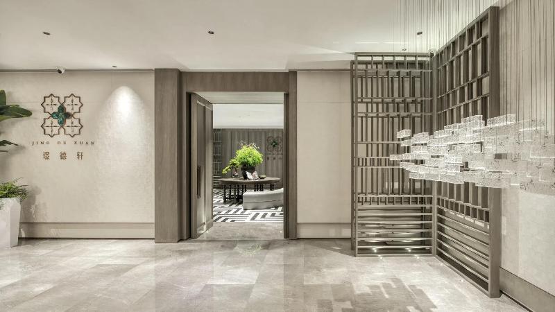 Holiday Inn Shenzhen Nanshan
