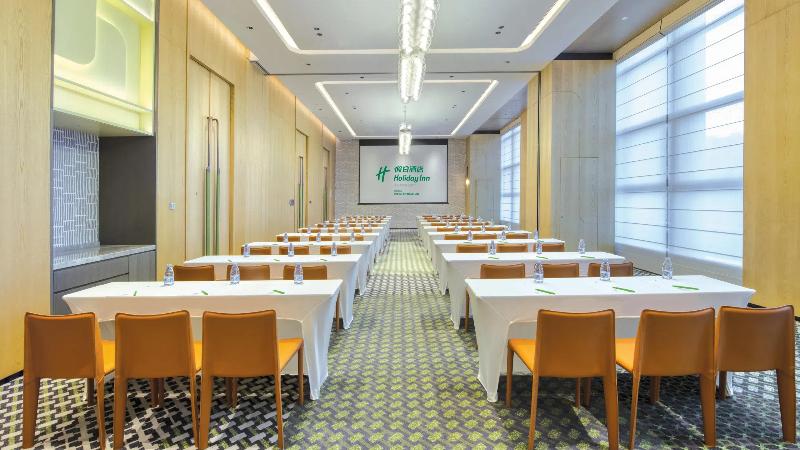 Holiday Inn Shenzhen Nanshan