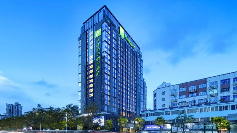 Holiday Inn Shenzhen Nanshan