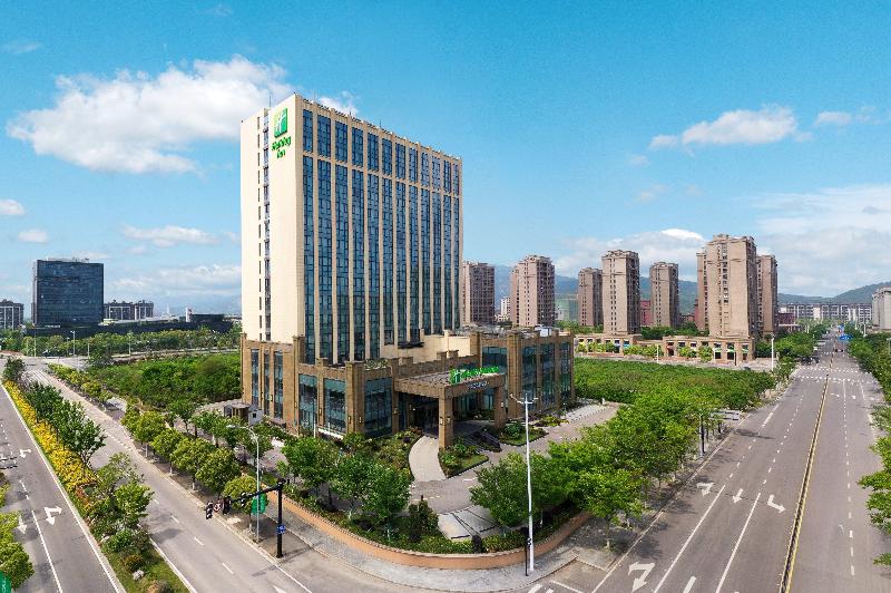 Holiday Inn Ningbo Xiangshan Damu Bay