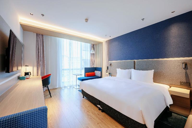 Holiday Inn Express Wuxi East Station