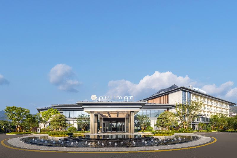 Pullman Taizhou Shenxianju image