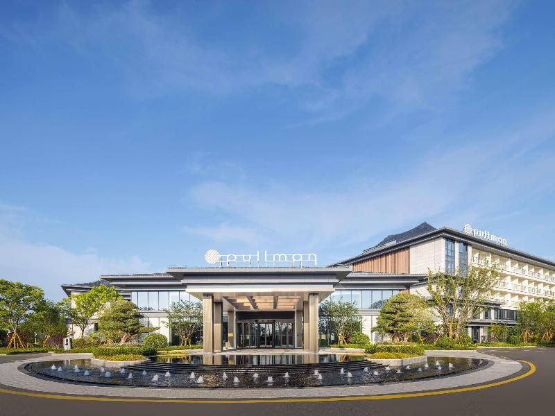 Pullman Taizhou Shenxianju image