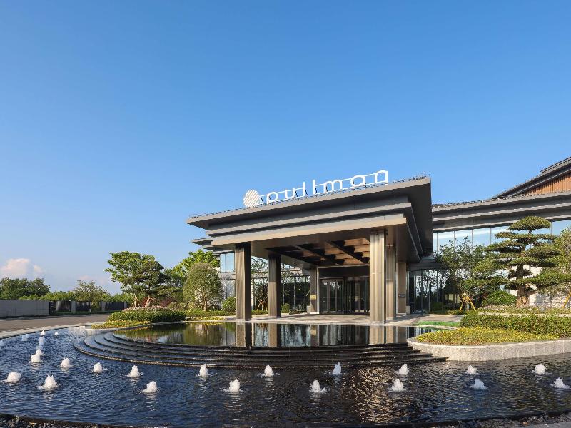 Pullman Taizhou Shenxianju image