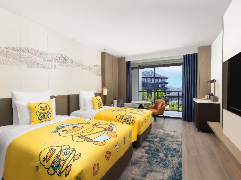 Pullman Taizhou Shenxianju image