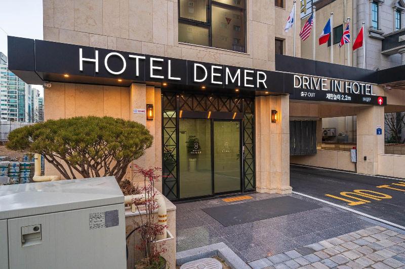 Hotel Demer image