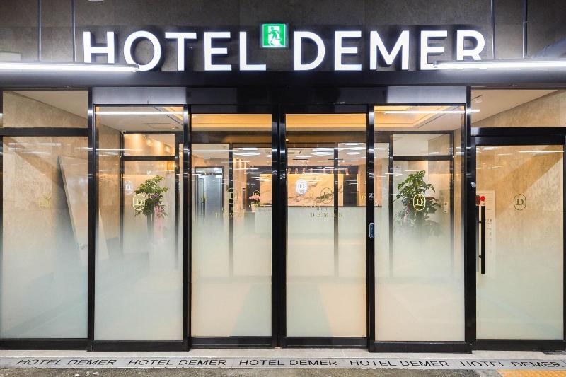 Hotel Demer image