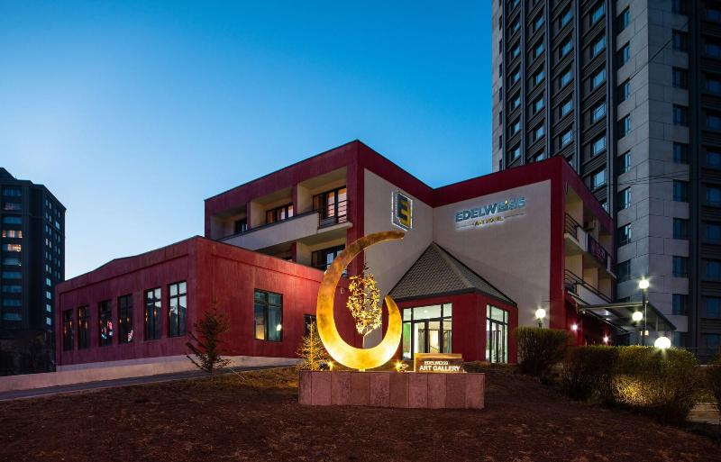 Edelweiss Art Hotel image