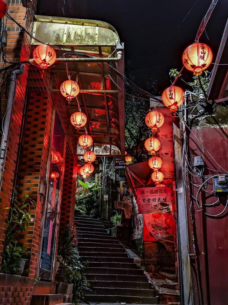 Qu Hi Home Stay image