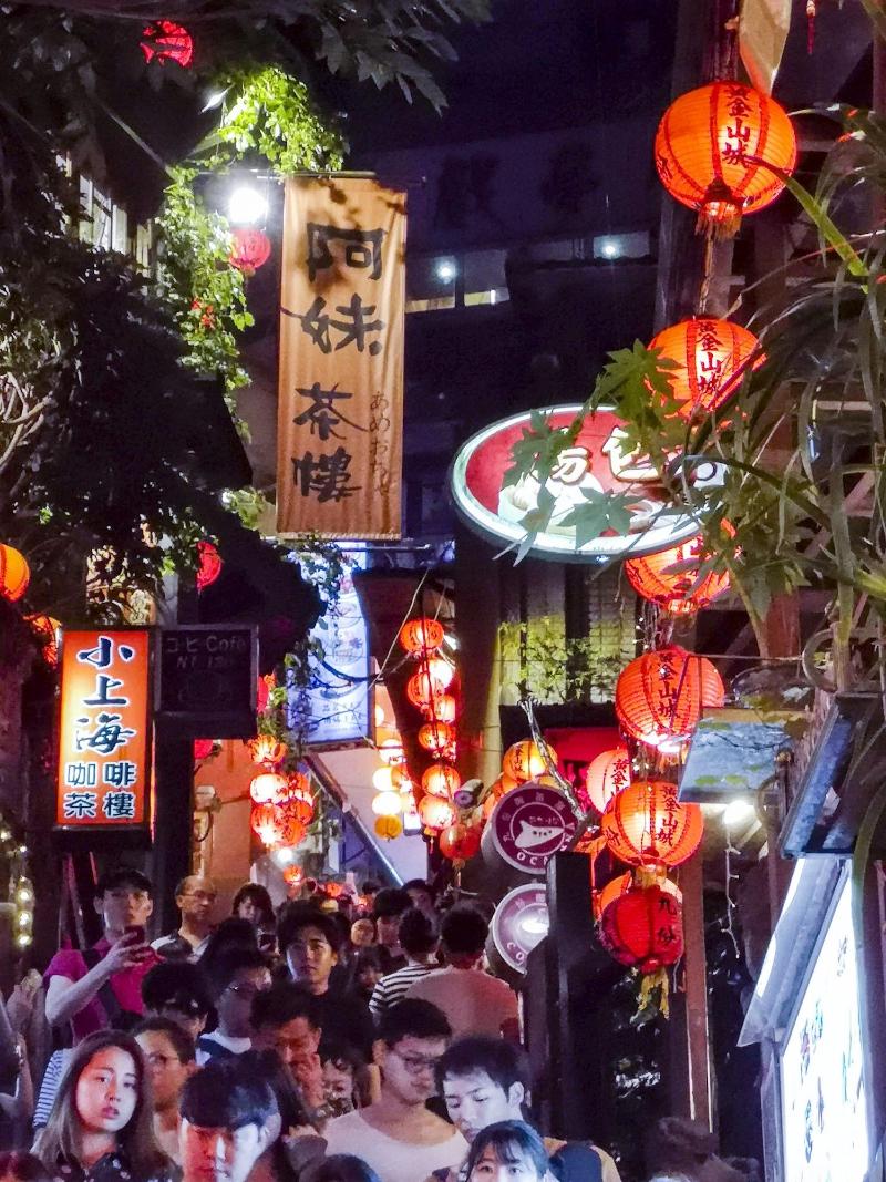 Qu Hi Home Stay image
