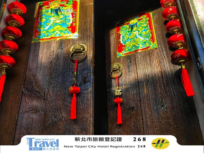 Qu Hi Home Stay image