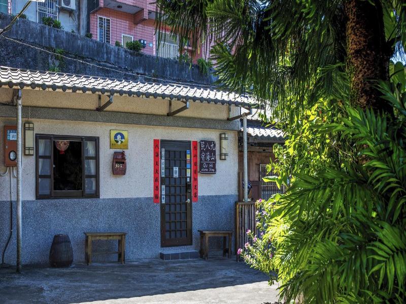 Qu Hi Home Stay image