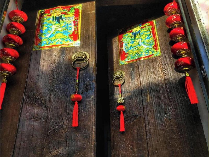 Qu Hi Home Stay image