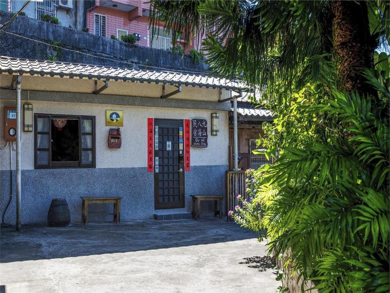 Qu Hi Home Stay image