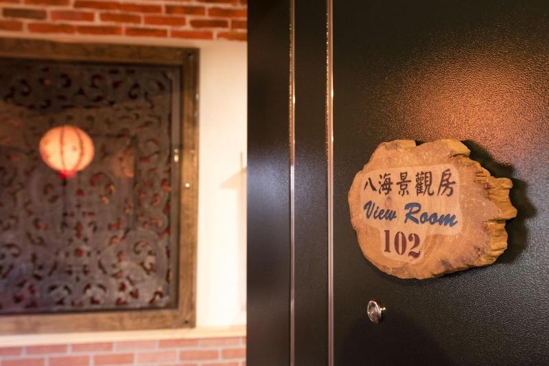 Qu Hi Home Stay image