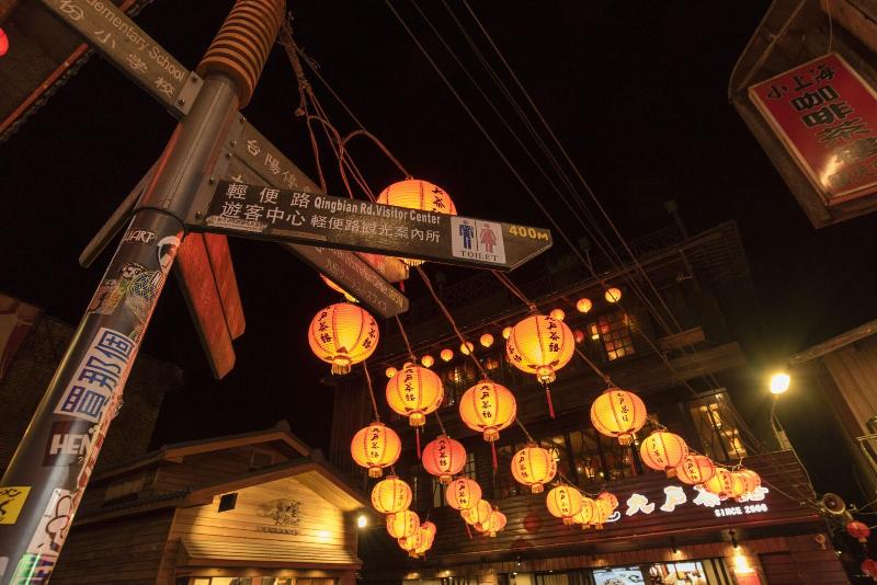 Qu Hi Home Stay image