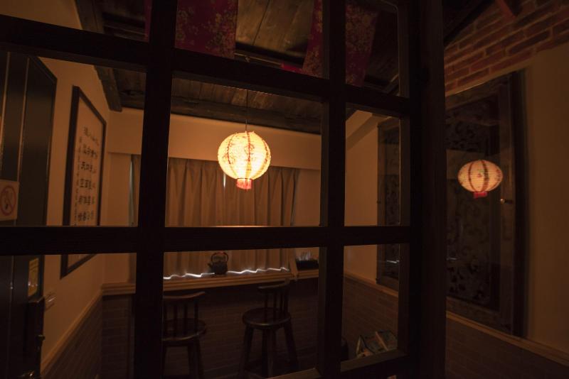 Qu Hi Home Stay image