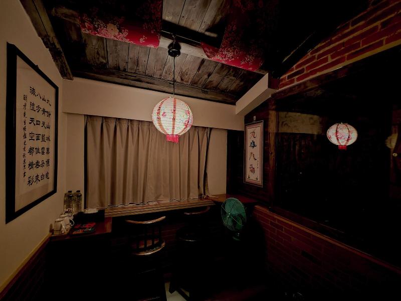 Qu Hi Home Stay image