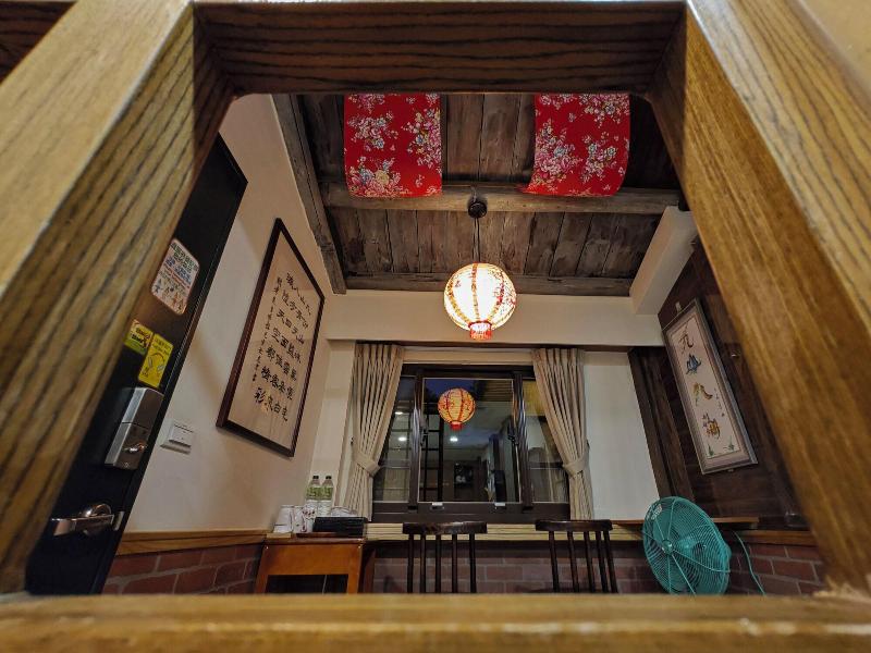 Qu Hi Home Stay image