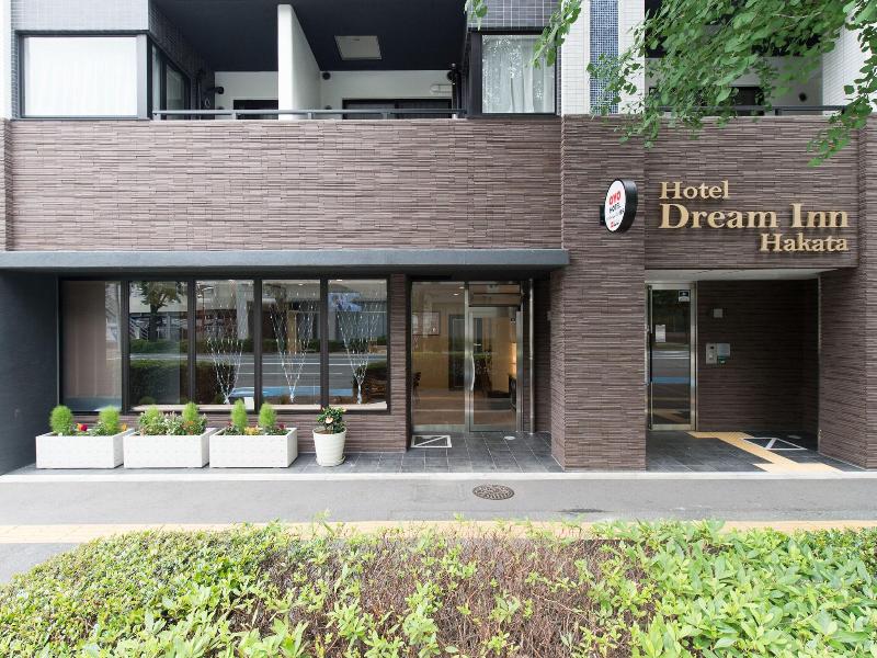 Dream Inn Hakata image