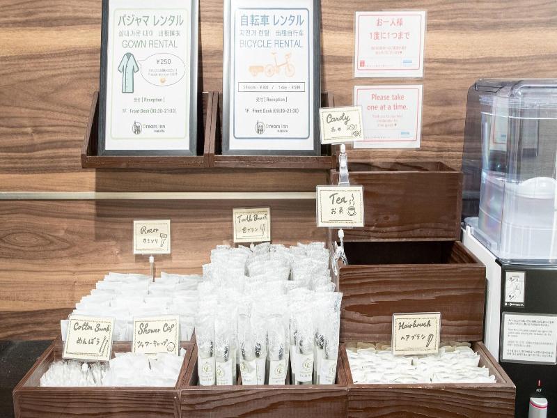 Dream Inn Hakata image