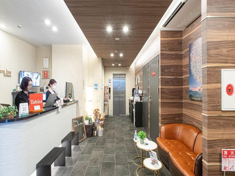 Dream Inn Hakata image