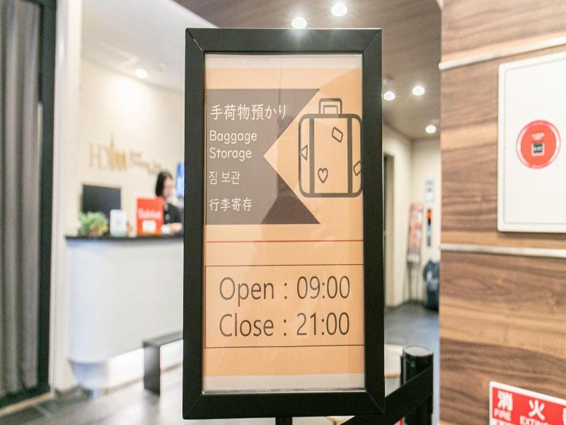 Dream Inn Hakata image