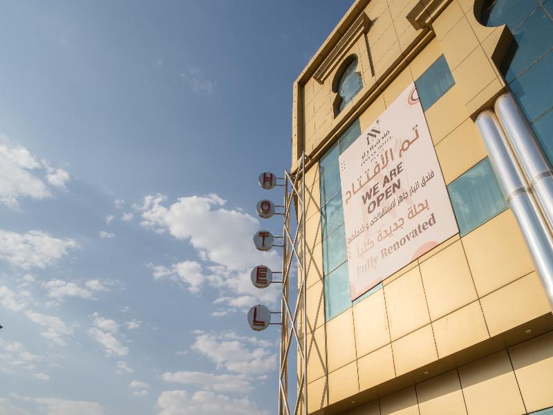 Innyar Hotel image