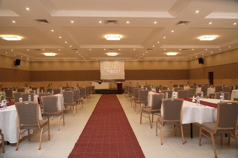 Haile Hotel Wolaita image