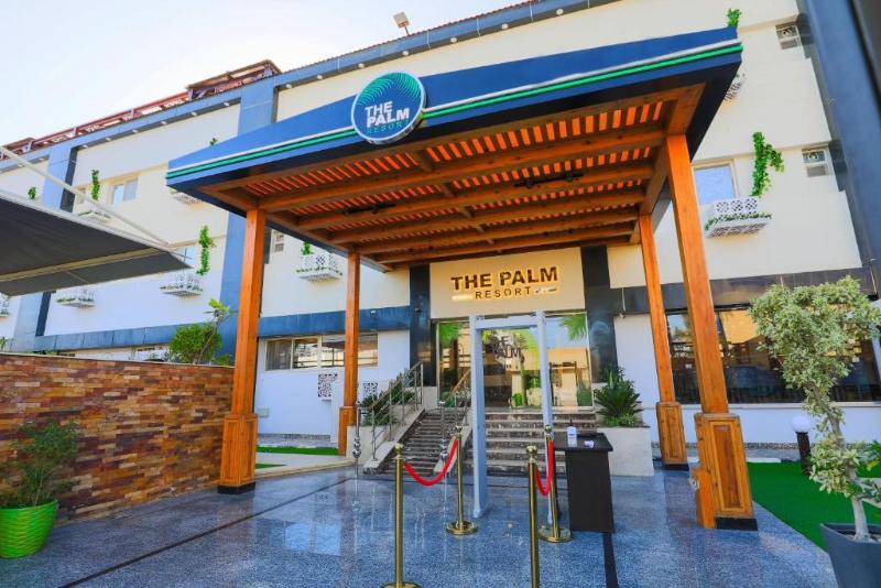 The Palm Hotel image