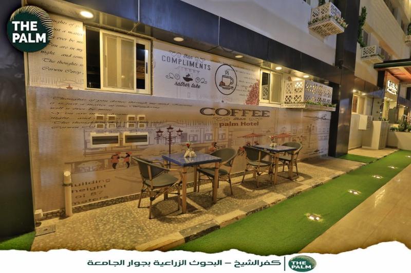 The Palm Hotel image