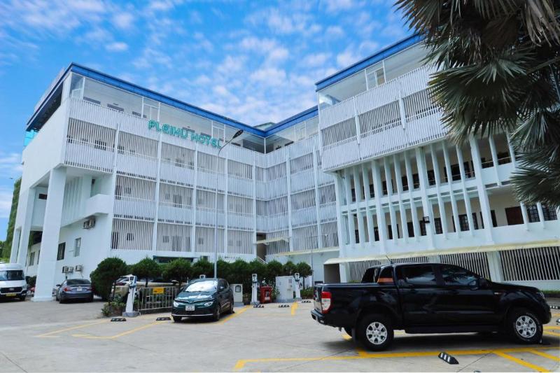 Pleiku Hotel By Gia Lai Tourist image