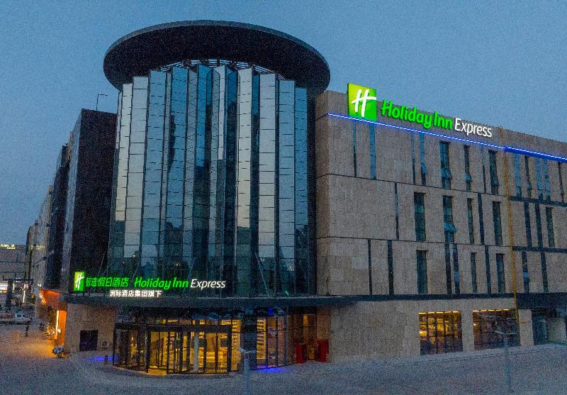 Holiday Inn Express Yinchuan Lanxi Valley Plaza image