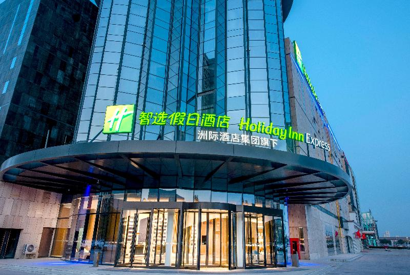 Holiday Inn Express Yinchuan Lanxi Valley Plaza image