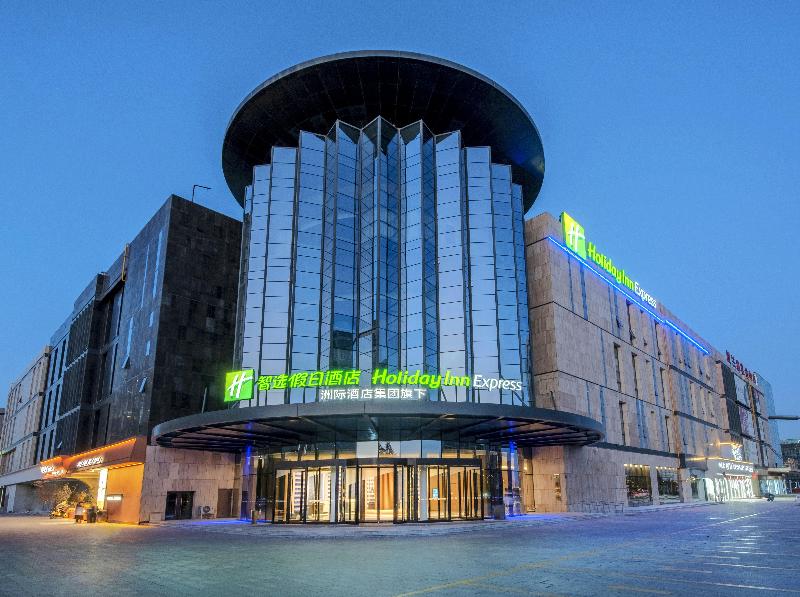 Holiday Inn Express Yinchuan Lanxi Valley Plaza image