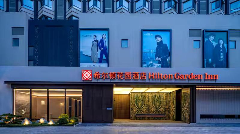 Hilton Garden Inn Huludao Longxing Road image